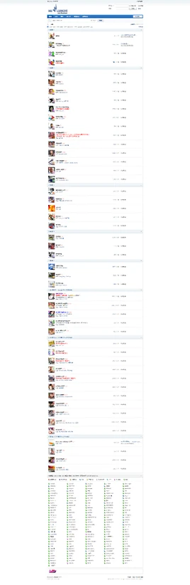 New3lunch screenshot