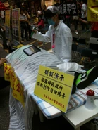 Recreation is good 005