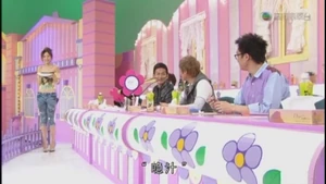 脫口說出「Gap汁」，被網民責難他淫賤，以及質疑TVB為何可讓此說話「出街」。