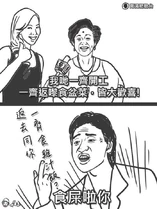 1380773 10151925723999589 1572603831 n.jpg (52 KB) 1380773 10151925723999589 1572603831 n