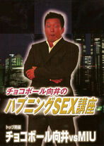 5335talk copy.jpg (109 KB) 5335talk copy