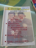 B298ddf2-85c2-48d9-c801-18c79c235394