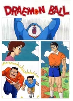 七龍珠 多拉a夢.jpg (38 KB) 龍珠x多啦A夢