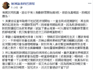 搞9我.png (37 KB) 搞9我