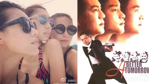 1404552883 2dc4.jpg (146 KB) 三人合照與電影《英雄本色II》的對比圖