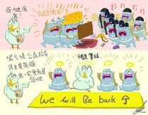 8976 816300388433130 7790244339962487807 n.jpg (68 KB) 諷刺大台如何弄死雨傘革命