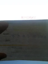 會員「雙撚齊下」