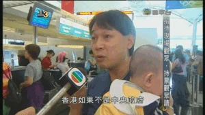 HongKong香港不是中央政府照顧你們香港完蛋了.gif (489 KB) HongKong香港不是中央政府照顧你們香港完蛋了