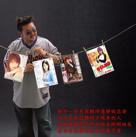 Vincent Kok Tak Chiu