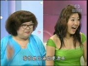 我怕她比港姐更漂亮