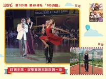 11080989 663536210440696 3939562724612374436 n.jpg (67 KB) 朱主席獻唱現場