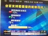 246893 477194445639022 536340992 n-650x487.jpg (75 KB) 246893 477194445639022 536340992 n-650x487