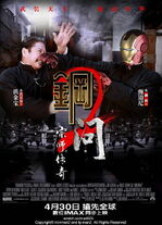 A001w.jpg (135 KB) A001w