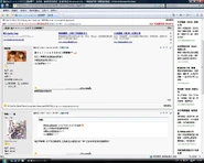 有網民批評 Daircs2005 拒絕處理會員投訴，並向投訴者扣分。