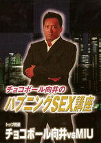 Talk.jpg (69 KB) Talk