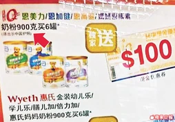 01la7p1n.jpg (56 KB) 01la7p1n