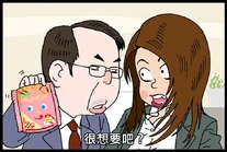 10015050 10152720840014148 253215789 n