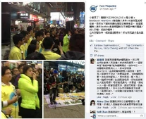 1467187 472214129557513 850855415 n.jpg (94 KB) 1467187 472214129557513 850855415 n