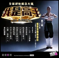 1977299 582622941828454 503636920 n.jpg (72 KB) 1977299 582622941828454 503636920 n