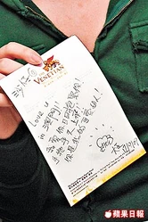 24ec2p31nn.jpg (31 KB) 24ec2p31nn