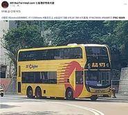 eric278的攝影角度疑似站於馬路拍攝