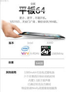 HOL5j.jpg (122 KB) HOL5j