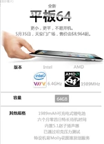 HOL5j.jpg (122 KB) 簡體版介紹