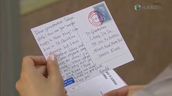 Moonlight postcard.jpg (44 KB) 名信片上的下款並沒有寫上日期。