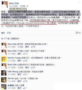 10155874 1392829144326531 1806701302 n.jpg (58 KB) 10155874 1392829144326531 1806701302 n