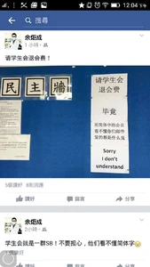 12744532 10153889403483890 6240713943017814277 n.jpg (52 KB) 12744532 10153889403483890 6240713943017814277 n