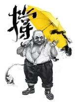 12748 616505251787078 6224312221511140776 n.jpg (40 KB) 12748 616505251787078 6224312221511140776 n