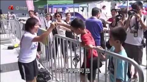 ATV 焦點 - 利用國民教育為藉口 在西方國家的支持下玩殘香港