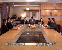 Need to call police.jpg (89 KB) Need to call police