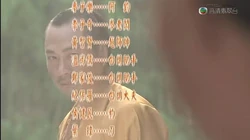 Rosy Business - Dr. Brown (1)