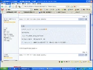 111304.gif (104 KB) 111304