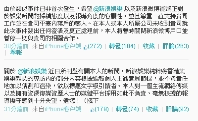 1389962470 dace.jpg (105 KB)