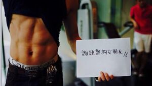 1428551664 89ab.jpg (115 KB) 1428551664 89ab