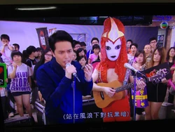 20792 10151556444829198 438754100 n.jpg (98 KB) 2013年4月9日《仁心解碼II》播出的畫面