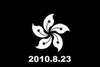 41712 520104616 7995 n.jpg