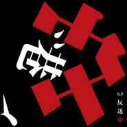 61624845 10157264109095050 3484037355520655360 o