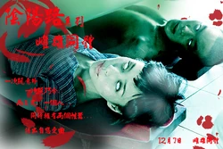 6pr1a1kcopy.jpg (299 KB) 6pr1a1kcopy