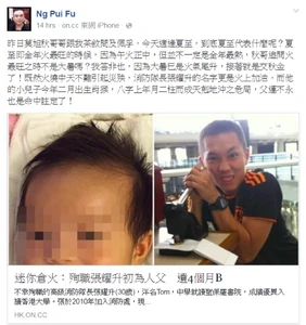 9c0d10068a5176ca5ca2cf9d0c9f779d.jpg (459 KB) 9c0d10068a5176ca5ca2cf9d0c9f779d