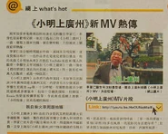 A25003.1.jpg (141 KB) A25003.1