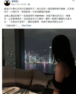 Ggg 1024.jpg (101 KB) Ggg 1024