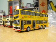 RON28 FA9279.jpg (168 KB) RON28 FA9279