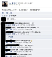 Skfjo.jpg (65 KB) Skfjo