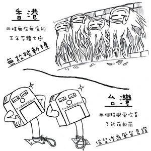 11831672 1657517177797673 735878274732924951 n