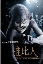 382079 504717466215628 1367060726 n