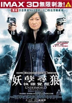 401358 389817064378381 389677597725661 1509568 619870979 n