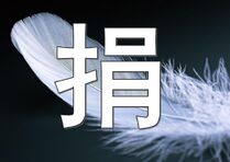 478902 247143958760798 2036743774 o